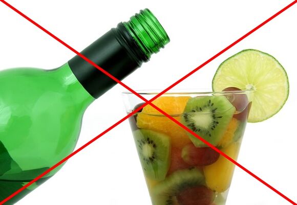 Η κατανάλωση αλκοόλ δεν συνιστάται εάν ακολουθείτε τεμπέλης δίαιτα